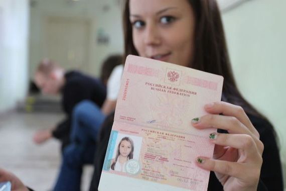 прописка в Светлом